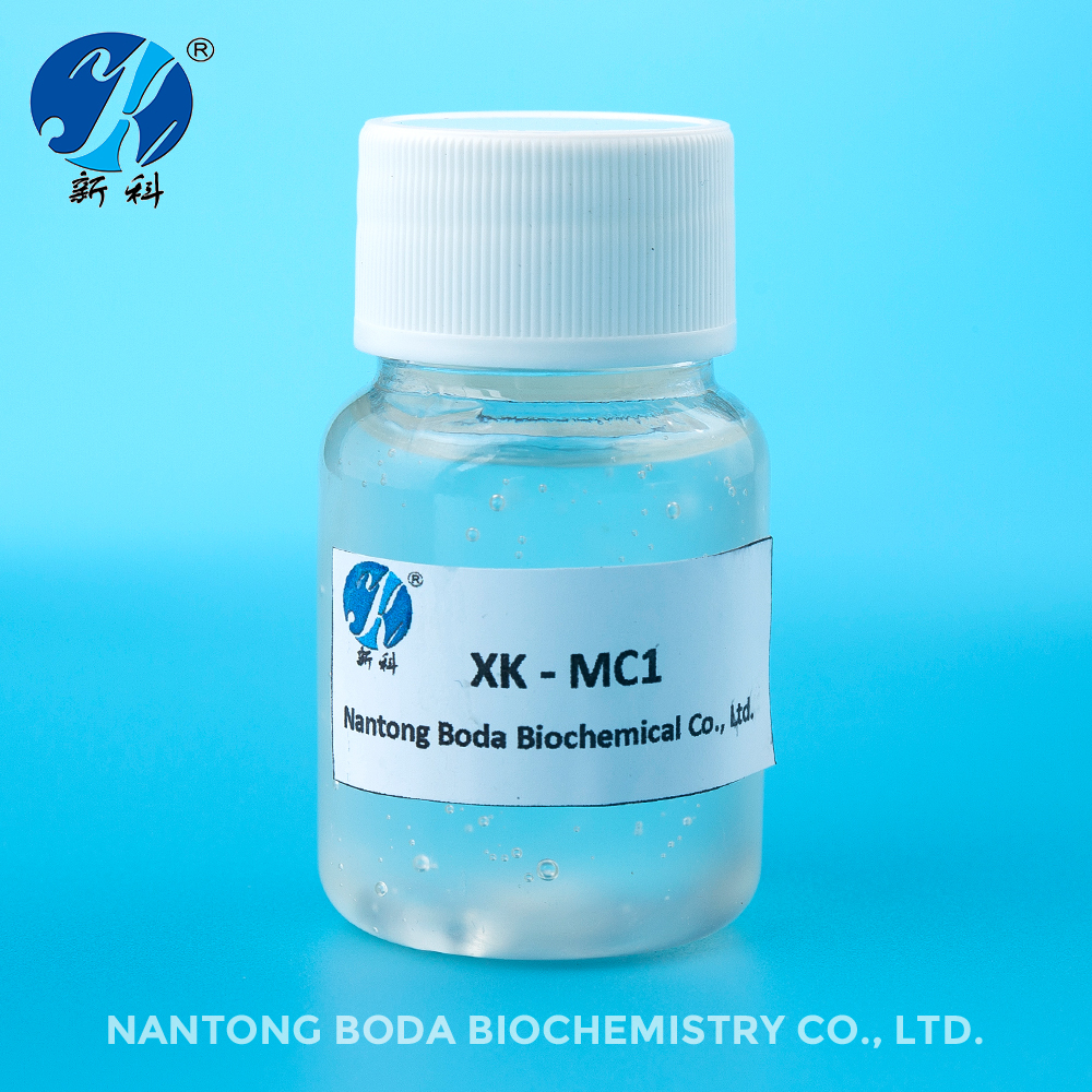 XK-MC1 penetrant anionic rapid